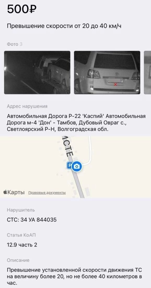 57d5fa47838147645291e8e