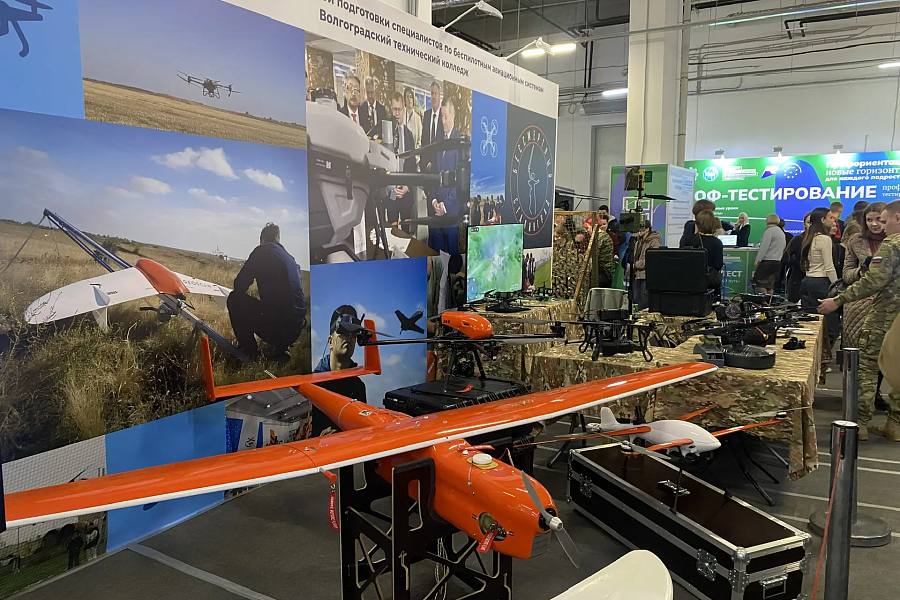 Форум «Образование-2026» собрал педагогов и студентов на «Волгоград Арене»