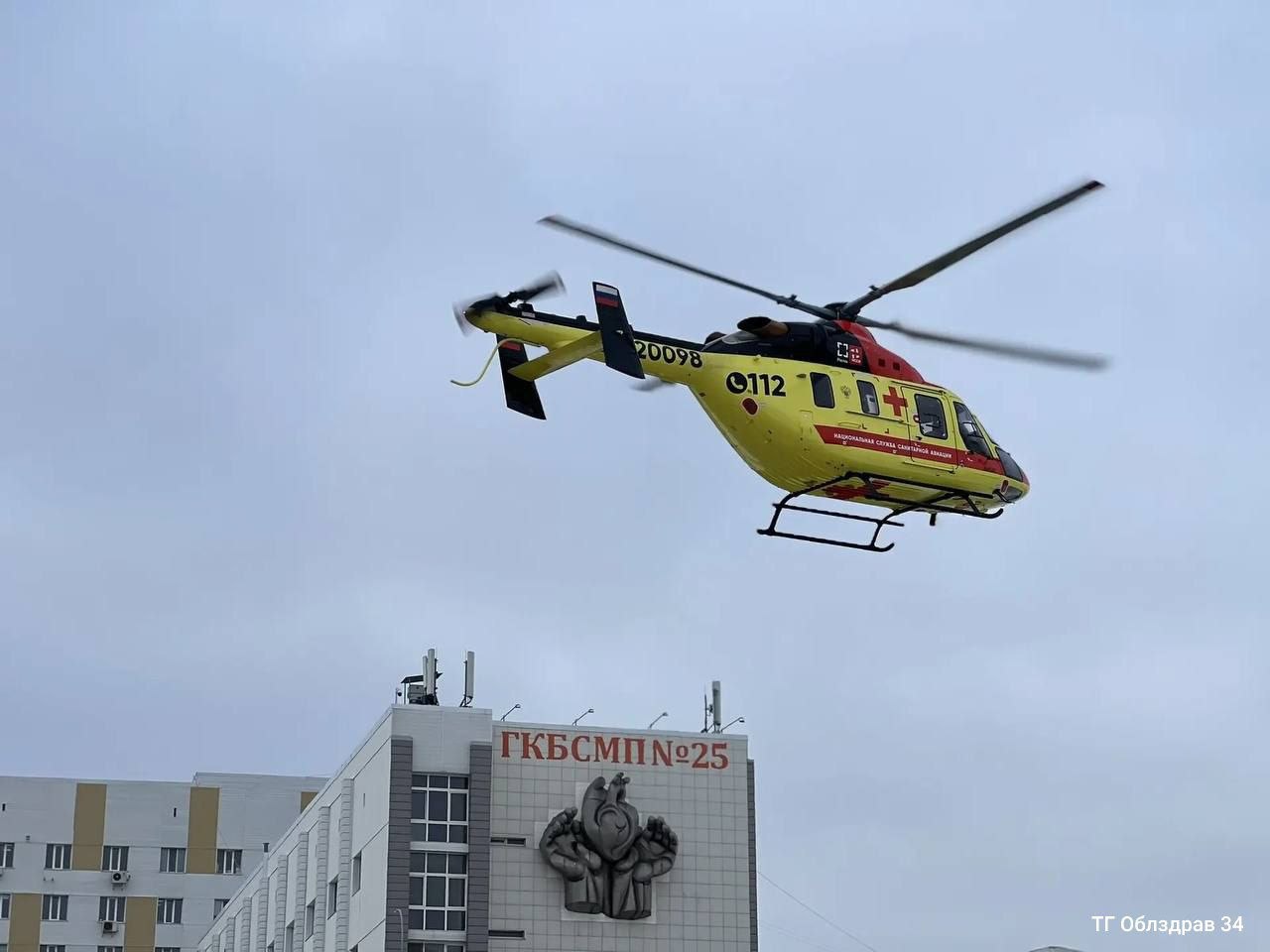 Чудесное спасение: 9-летний мальчик выпил серную кислоту в Ольховском районе