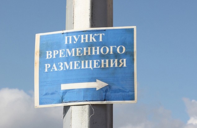 pvr.jpg__750x415_q90_subsampling-2_upscale