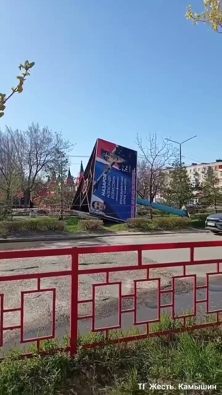 33144_33144-frame