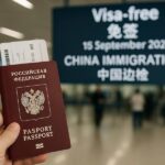 Россия и Китай хотят продлить безвизовый режим