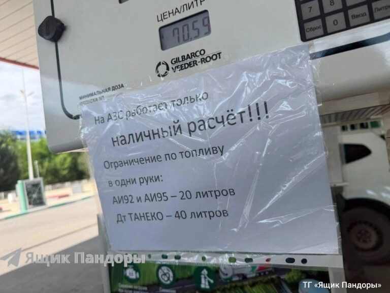 34653_34653