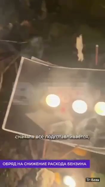 35425_35425-frame