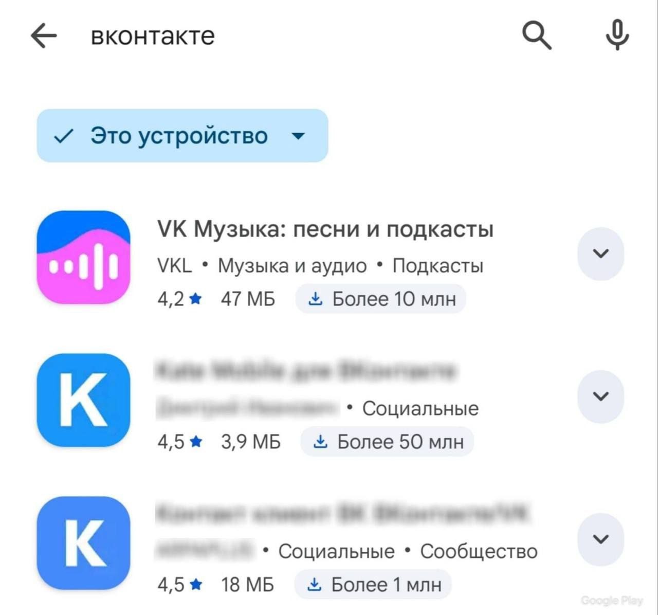 35606_35606