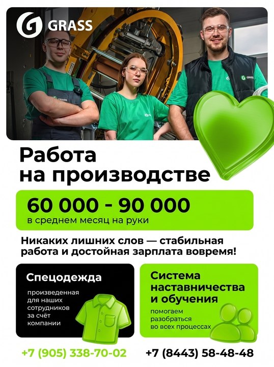 35968_35968